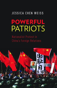 Powerful Patriots 