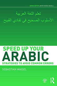 Speed up your Arabic 