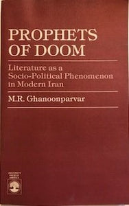 Prophets of Doom 
