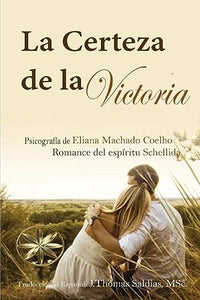 La Certeza de la Victoria 