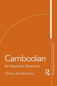 Cambodian 