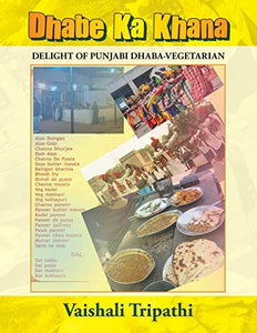 Dhabe Ka Khana 
