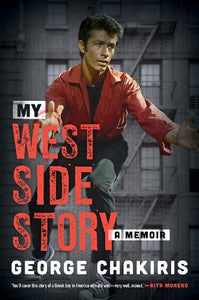 My West Side Story 