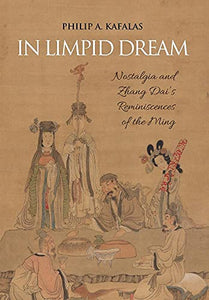 In Limpid Dream 
