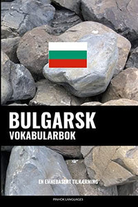 Bulgarsk Vokabularbok 