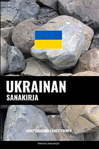 Ukrainan sanakirja 
