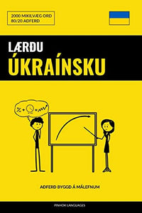 Laerdu Ukrainsku - Fljotlegt / Audvelt / Skilvirkt 