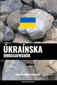 Úkraínska Orðasafnsbók 
