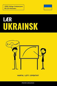Laer Ukrainsk - Hurtig / Lett / Effektivt 
