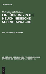 Einfhrung in die neuchinesische Schriftsprache, Teil 2, Chinesischer Text 