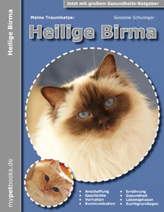 Meine Traumkatze 