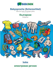 Babysprache (Scherzartikel) - Bulgarian (in cyrillic script), baba 
