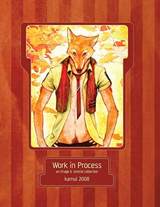 Work in Process 