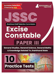 JSSC Excise Constable (Paper - III) 