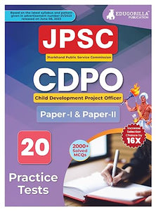 Jharkhand : Child Development Project Officer 
