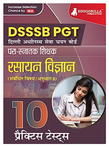 DSSSB PGT रसायन विज्ञान 