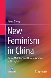 New Feminism in China 